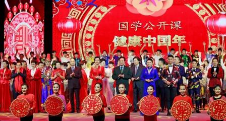 “健康中国年”2021春节特别节目顺利首播--表演学部多位教师参与晚会录制工作